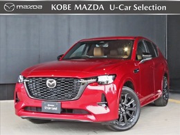 マツダ CX-60 3.3 XDハイブリッド プレミアム スポーツ ディーゼルターボ 4WD ワンオーナー/ナビ/ETC/ドラレコ