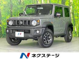 スズキ ジムニーシエラ 1.5 JC 4WD 登録済未使用車 衝突軽減装置