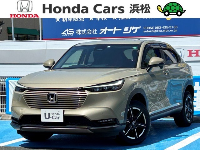 令和4年式ヴェゼルホンダセンシング入庫しました！！