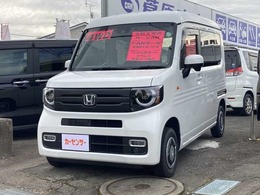 ホンダ N-VAN 660 +スタイル ファン ターボ 4WD ストラーダフローティングナビ・ドラレコ