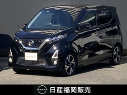 日産 デイズ 660 ハイウェイスターX 純正9インチナビ前後ドラレコETC