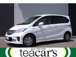ホンダ フリードハイブリッド 1.5 ジャストセレクション クルーズコントロール　リモコンスターター