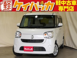 ダイハツ ムーヴキャンバス 660 L SAIII 両側スライドドア　衝突被害軽減ブレーキ