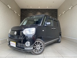 ダイハツ ムーヴキャンバス 660 G ブラックインテリア リミテッド SAIII バックカメラ　360度カメラ