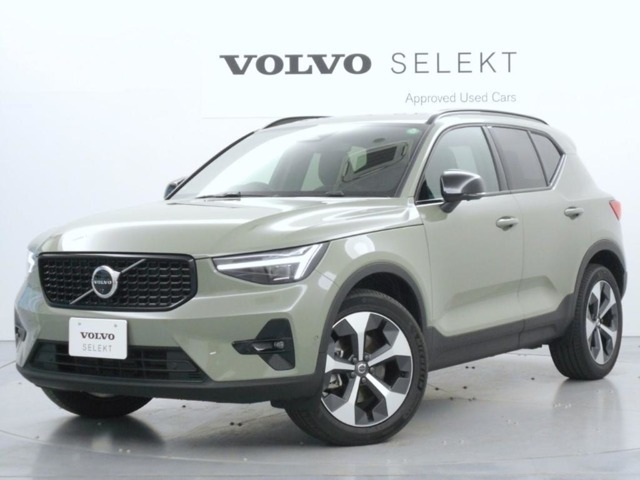 2025年モデルXC40 Ultra B4 AWD Dark Editionが入荷いたしました！