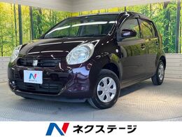 トヨタ パッソ 1.0 X ユルリ ナビゲーション　スマートキー　電動格納ミ