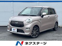 ダイハツ キャスト スタイル 660 G SAII スマートアシスト2 禁煙車 コ