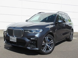 BMW X7 xドライブ35d Mスポーツ ディーゼルターボ 4WD ウェルネスパッケージ/パノラマサンルーフ/
