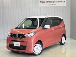 日産 デイズ 660 ボレロ 9インチMナビ　アラウンドモニター