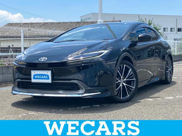 WECARS（ウィーカーズ）は全国250店舗展開！お客様が安心してカーライフをお楽しみいただけるよう社員一同心を込めてサポートいたします。