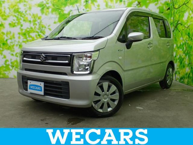 WECARS（ウィーカーズ）は全国250店舗展開！お客様が安心してカーライフをお楽しみいただけるよう社員一同心を込めてサポートいたします。