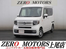 ホンダ N-VAN 660 +スタイル ファン ブレーキサポート LEDライト CD AUX　ETC