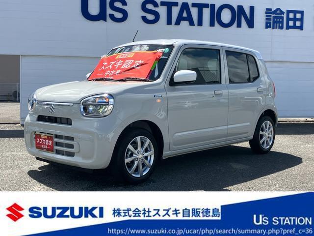 アルト入荷しました！ ハイブリッドX　ディスプレイオーディオ・全方位カメラ装着車です！