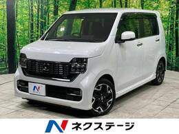 ホンダ N-WGN カスタム 660 L ターボ ホンダ センシング 禁煙車