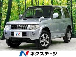 日産 キックス 660 RX 4WD 禁煙車 ドラレコ Bluetooth再生 ETC