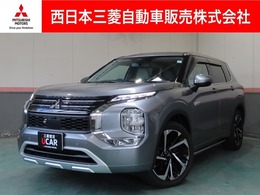 三菱 アウトランダー PHEV 2.4 P 4WD サンルーフ・革シート