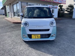 ダイハツ ムーヴキャンバス 660 ストライプス G 9インチディスプレイオーディオ・ワイヤレ