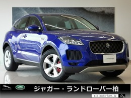 ジャガー Eペイス 2.0L P200 4WD Fシートヒーター ACC パワーテールゲート