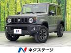 1.5 JC 4WD
