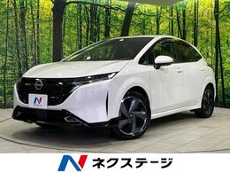 日産 ノートオーラ 1.2 G FOUR レザーエディション 4WD 9型コネクトナビ 全周囲カメラ BOSEサウン