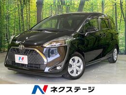 トヨタ シエンタ 1.5 G SDナビ 全周囲カメラ 禁煙車 衝突軽減装置