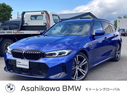 BMW 3シリーズツーリング 320d xドライブ Mスポーツ エディション シャドウ ディーゼルターボ 4WD 元試乗車　ヘッドアップD　純正19AW
