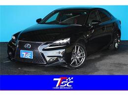 レクサス IS 300h Fスポーツ クロスライン 特別仕様車/自社買取車/純正ナビ/