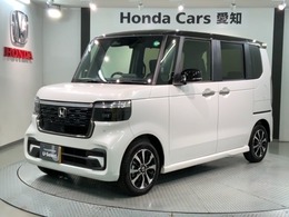 ホンダ N-BOX カスタム 660 コーディネートスタイル 2トーン Honda SENSING 2ト-ン 新車保証 フルセグ