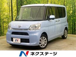 ダイハツ タント 660 X 両側電動スライドドア　禁煙車　スマートキ