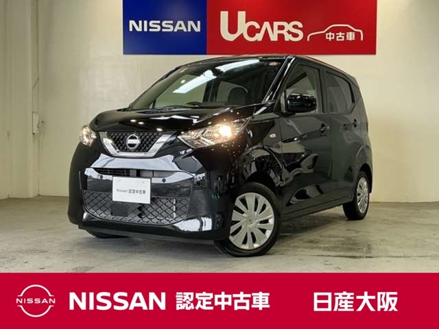 ◇当社は支払い総額です。第三者機関の中古車査定を取り入れていて安心です◇◇お近くにお住まいの方は、是非ご来店！遠方の方は、お気軽にお問い合わせ下さい◇