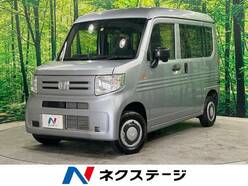 R5　ホンダ　N-VAN　4WD