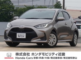トヨタ ヤリス 1.5 Z ナビ 全方位カメラ 前後ドラレコ ETC
