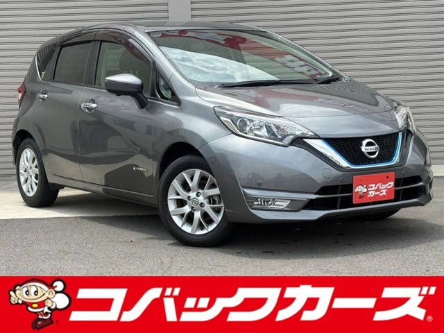 遂に「車検のコバック」が、中古車の取り扱いを開始致しました！車輛詳細やご予約はお電話にてお待ちしております！また、車検はもちろんアフターケアもお任せ下さい！