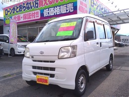 ダイハツ ハイゼットカーゴ 660 スペシャル 純正オーディオ・エアコン・両側スライドド