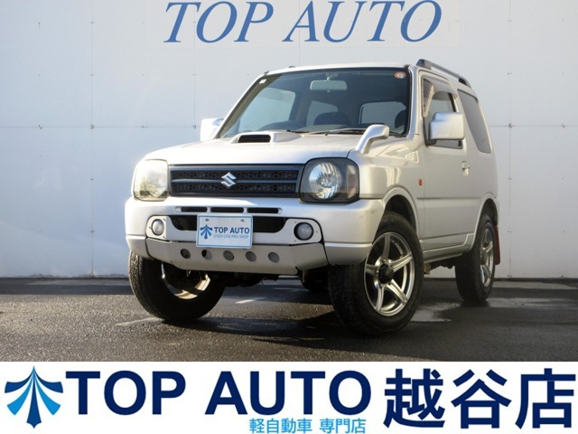 【トップオート越谷】軽自動車専門店！全国最多の在庫数！！常時店頭在庫約450台以上ご用意中【浦和美園イオンから10分、越谷レイクタウンから20分】とお近くですので買い物ついでに1度ご来店ください！！