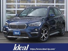 BMW X1 xドライブ 18d xライン 4WD 半革 ナビ LEDライト コンフォートアクセス