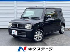 アルトラパン