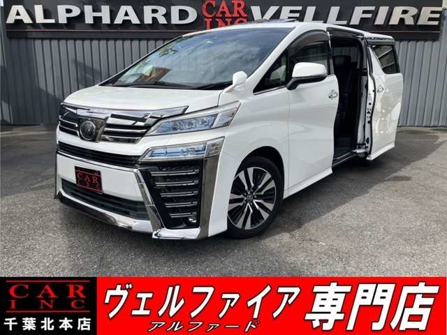 CARINC本店！千葉県6・茨城県3店舗展開中！総在庫1200台超！乗りたかった車がきっと見つかる！