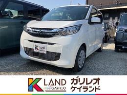 三菱 eKワゴン G 届出済未使用車 衝突軽減ブレーキ　アイドリングS　660cc