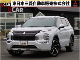 三菱 アウトランダー PHEV 2.4 P 4WD 試乗車UP　スマートフォン連携ディスプレー