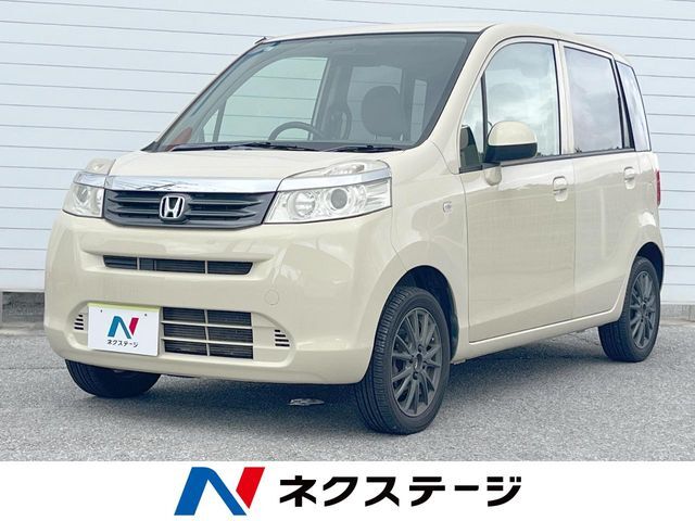 沖縄県内での販売・登録が条件※宮古島除く