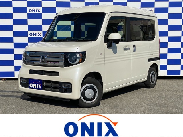 オニキス郡山北店所在地・・・〒639-1112　奈良県大和郡山市白土町70-3フリーダイヤル・・・0078-6002-016798定休日・・・毎水曜日営業時間・・・10：00～19:00FAX・・・0743-56-5211