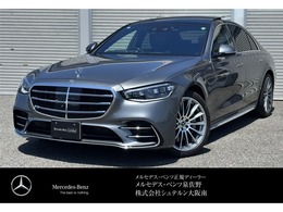 メルセデス・ベンツ Sクラス S500 4マチック AMGラインパッケージ (ISG搭載モデル) 4WD MP202402 新車保証継承　パノラミックスライディング