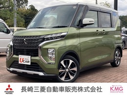 三菱 eKクロススペース 660 G プラス エディション ナビ・フルセグTV・全周囲カメラ・キーレス