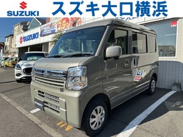 スズキ エブリイ 660 ジョイン ターボ ハイルーフ 届出済未使用車 CVT　LEDライト 新車保証付