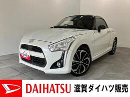 ダイハツ コペン ローブ S 660 電動オープンルーフ　ワンセグナビ　バック