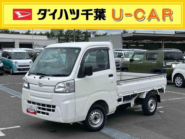 お値打ち車の理由は、（凹み、傷）です。”お値打ち車”をご検討の方は、店頭にご来店頂き、実車を車両状態を必ずご確認下さい。実車確認を頂けるお客様のみに販売を限らせて頂きます。