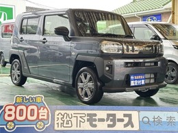 ダイハツ タフト 660 G ダーククロム ベンチャー 純正9インチDオーディオ 届出済未使用車