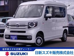 ホンダ N-VAN 660 +スタイル ファン 4WD CD/両側スライド/横滑り防止機能/保証付