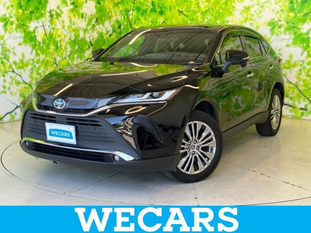 WECARS（ウィーカーズ）は全国250店舗展開！お客様が安心してカーライフをお楽しみいただけるよう社員一同心を込めてサポートいたします。